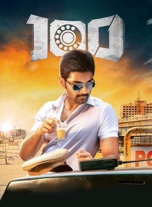 100 (2019) (Hindi -Tamil) Dual Audio [1.4GB] - Movierulz