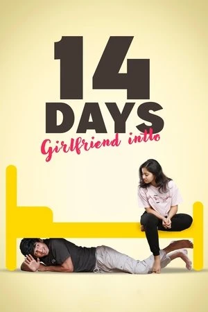 14 Days (Girlfriend Intlo) 2025 Hindi Dual Audio - Movierulz