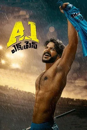 A1 Express 2021 Hindi - Telugu Dual Audio - Movierulz
