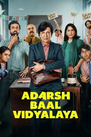 Adarsh Baal Vidyalaya 2026 Hindi Audio [ALL EPISODES] - Movierulz