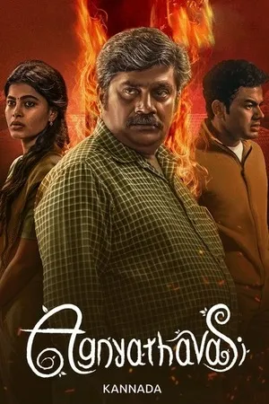 Agnyathavasi 2025 Hindi Dual Audio - Movierulz