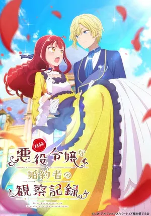 An Observation Log of My Fiancée Who Calls Herself a Villainess 2026 Season 01 Hindi - English - Japanese Audio [EP 04 Added] - Movierulz