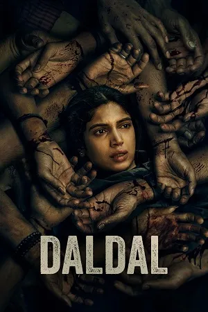 Daldal 2026 Season 1 Hindi Audio [ALL EPISODES] - Movierulz