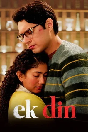 Ek Din 2026 Hindi Multi Audio HQ- - Movierulz