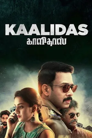 Kaalidas 2019 Hindi - Tamil Dual Audio - Movierulz