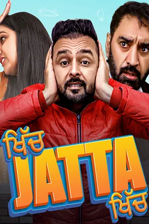 Khich Jatta Khich 2026 Season 1 Punjabi Audio [ALL EPISODES] - Movierulz