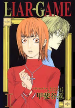 Liar Game 2026 Season 1 Hindi - Japanese Audio [EP - 17 Added] - Movierulz
