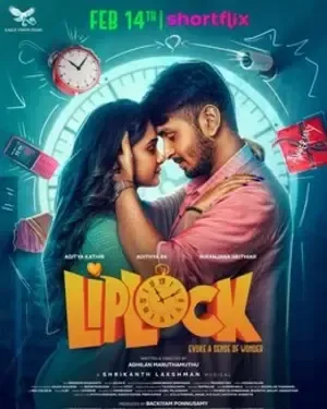 Liplock 2026 Tamil Audio - Movierulz