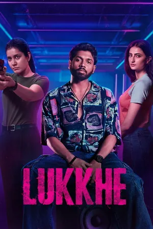 Lukkhe 2026 Season 1 Hindi Audio [ALL EPISODES] - Movierulz