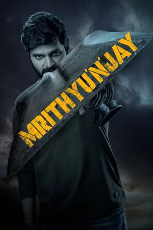 Mrithyunjay 2026 Hindi - Telugu Dual Audio - Movierulz