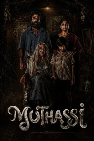 Muthassi 2026 Season 1 Hindi - Malayam Dual Audio [ALL EPISODES] - Movierulz