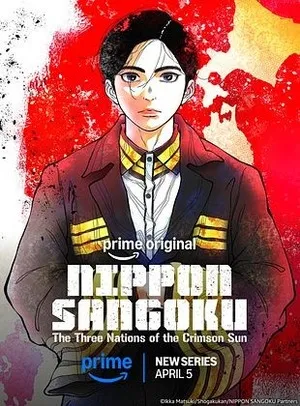 Nippon Sangoku 2026 Season 1 Hindi - English - Japanese Audio [EP 01 - 09 Added] - Movierulz