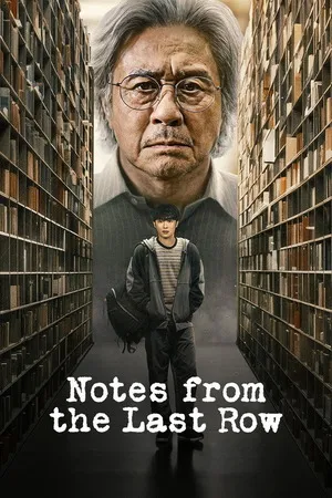 Notes from the Last Row 2026 Season 1 Hindi - Korean Audio [ALL EPISODES] - Movierulz