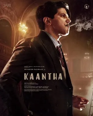 Kaantha 2025 Hindi Dual Audio - Movierulz