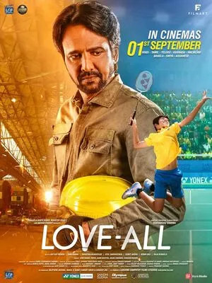 Love All 2023 Hindi - Movierulz