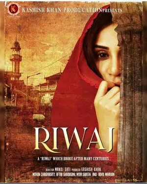 RIWAJ 2025 Hindi Audio - Movierulz
