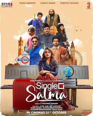 Single Salma 2025 Hindi - Movierulz