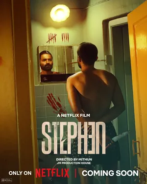 Stephen 2025 Hindi Dual Audio - Movierulz