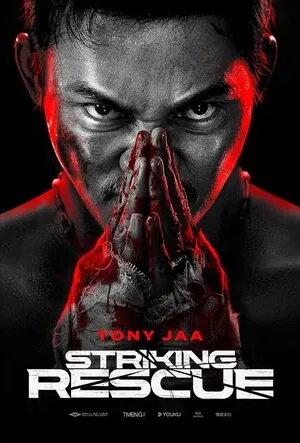 Striking Rescue 2024 Hindi Dual Audio - Movierulz