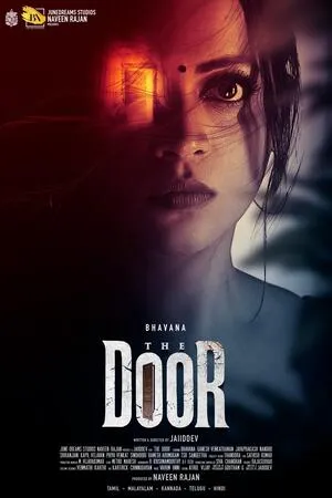 The Door 2025 Hindi Dual Audio - Movierulz