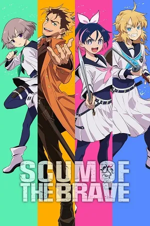 Scum of the Brave 2026 Season 1 Hindi-Japanese Audio [EP 01 - 24 Added] - Movierulz