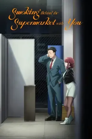 Smoking Behind the Supermarket with You 2026 Season 1 Hindi - English - Japanese Audio [Ep - 03 Added] - Movierulz