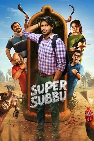 Super Subbu 2026 Season 1 Hindi - Telugu Audio [ALL EPISODES] - Movierulz