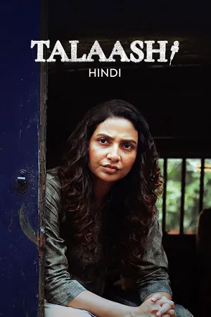 Talaash – Anusandhan 2025 Season 01 Hindi Audio [ALL EPISODES] - Movierulz