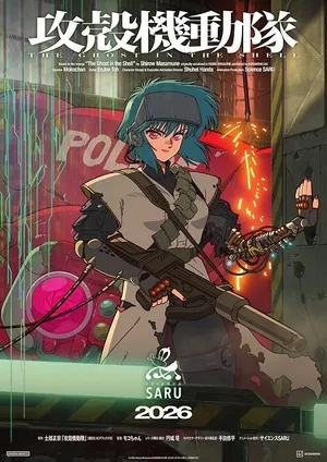 The Ghost in the Shell 2026 Season 1 English - Japanese Audio [EP - 02 ADDED]] - Movierulz