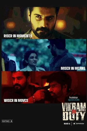 Vikram on Duty 2026 Season 1 Hindi Audio [EP - 97 TO 100 Added] - Movierulz