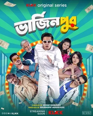 Virginpur 2026 Season 1 Bengali Audio [ALL EPISODES] - Movierulz