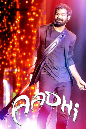 Aadhi (2018) (Hindi – Malayalam) Dual Audio 450MB - Movierulz