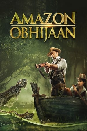 Amazon Obhijaan 2018 Hindi Dual Audio 400MB - Movierulz