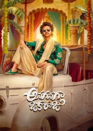 Anaganaga Oka Raju 2026 Hindi Dual Audio - Movierulz