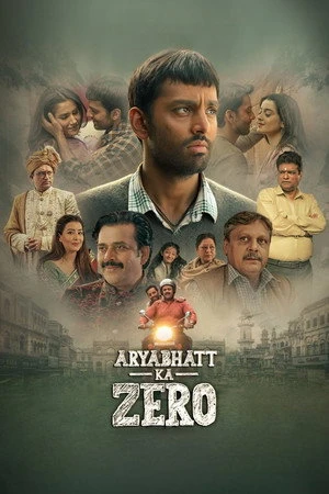 Aryabhatt Ka Zero 2026 Hindi Audio - Movierulz