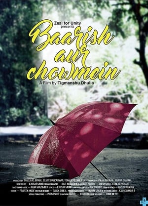 Baarish Aur Chowmein 2018 Movie HDTVRip - [200MB] - Movierulz