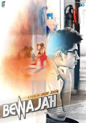 Bewajah 2017 Hindi Dubbed 350MB - Movierulz