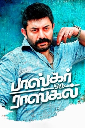 Bhaskar Oru Rascal (2018) (Hindi - Tamil) Dual Audio 450MB - Movierulz