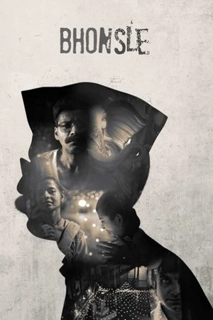 Bhonsle 2018 Hindi Dual Audio - Movierulz