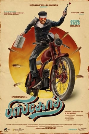 Biskoth (2020) (Hindi – Tamil) Dual Audio 350MB - Movierulz