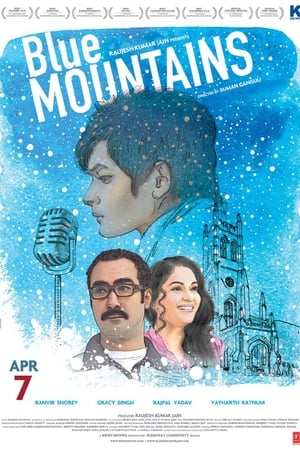 Blue Mountains 2017 400MB Full Movie Download - Movierulz