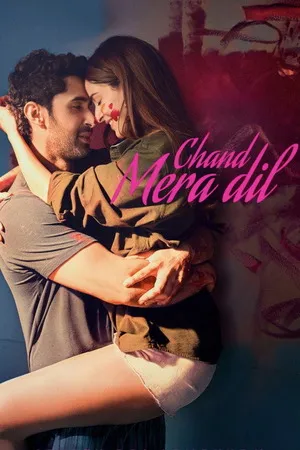 Chand Mera Dil 2026 Hindi Audio HQ- - Movierulz