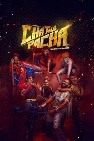 Chatha Pacha: The Ring of Rowdies 2026 Hindi - Malayalam Dual Audio - Movierulz