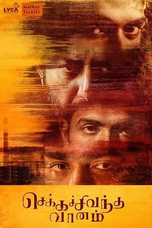 Chekka Chivantha Vaanam (2018) Hindi Dual Audio 420MB - Movierulz