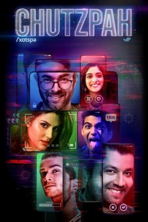 Chutzpah (2021) Season 1 – – Complete - Movierulz