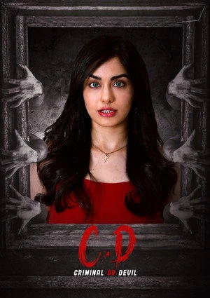 Criminal or Devil 2024 Hindi Dual Audio - Movierulz