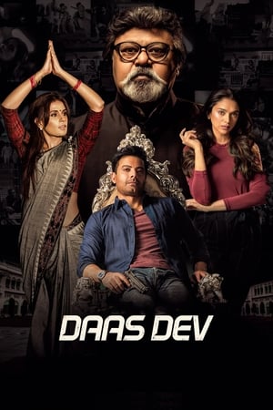 Daas Dev (2018) Hindi Movie - [450MB] - Movierulz