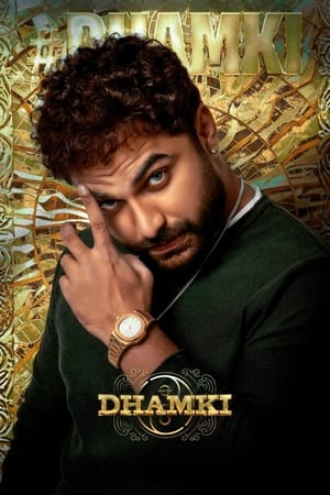 Das Ka Dhamki 2023 Hindi – – - Movierulz