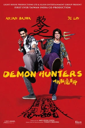 Demon Hunters 2025 Hindi Audio - Movierulz
