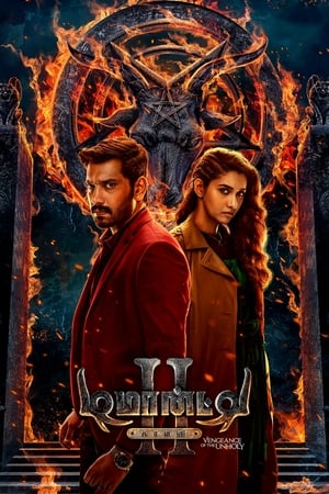 Demonte Colony 2 (2024) [HQ Hindi Dubbed] - Movierulz